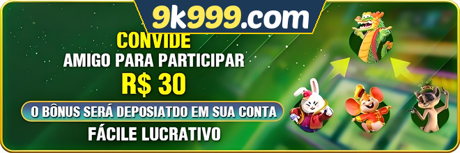 Compartilhar